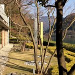 リバーリトリート 雅樂倶 - 