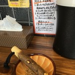 蔵出し熟成らーめん 味噌の鶏神 刈谷店 - 
