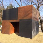 リバーリトリート 雅樂倶 - 