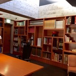 リバーリトリート 雅樂倶 - 