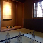 リバーリトリート 雅樂倶 - 