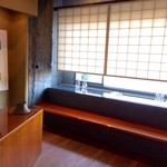 リバーリトリート 雅樂倶 - 