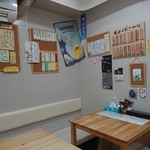 じゅげむ亭 - 