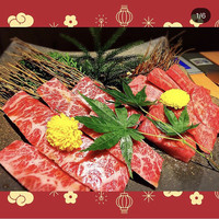 吟味屋 北浜店 - 