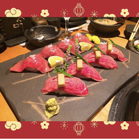 吟味屋 北浜店 - 