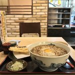 味奈登庵 - #家庭画報風味。