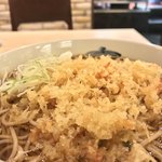 味奈登庵 - ねぎも揚げ玉もブチまけろ！  #BCMKR!