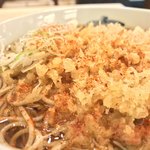 味奈登庵 - ええい面倒だ、唐辛子もブチまけろ！  #BCMKR!