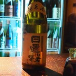 つねまつ久蔵商店 - 