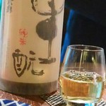 つねまつ久蔵商店 - 