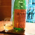 つねまつ久蔵商店 - 