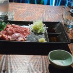 つねまつ久蔵商店 - 