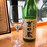 酒の大桝 - 