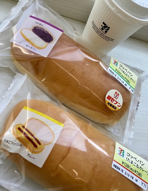 ジェネリック 博多通りもんの実食比較 By Suna8 セブンイレブン 梅田スカイビル前店 大阪 その他 食べログ