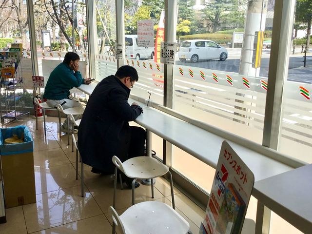 セブンイレブン 梅田スカイビル前店 大阪 その他 食べログ セブンイレブン 梅田スカイビル前店 大阪 その他 食べログ
