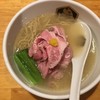 真鯛らーめん 麺魚 本店