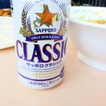 カフェテリア　スティームボート - 