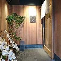 北浜 鳥匠 Ren - 