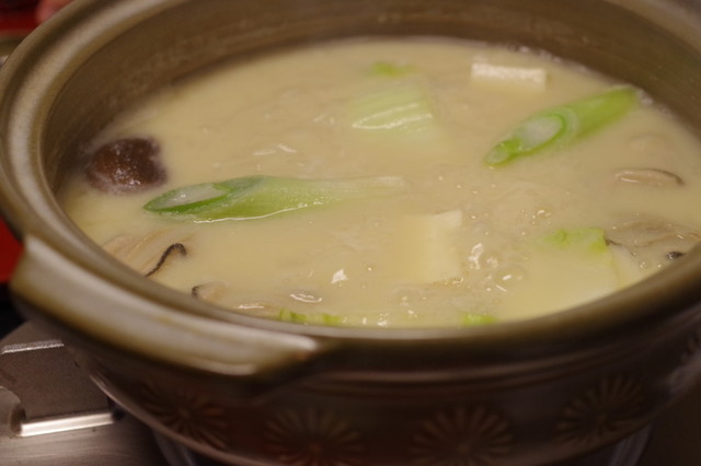 Kaki Toyo Naka Mise photo 3