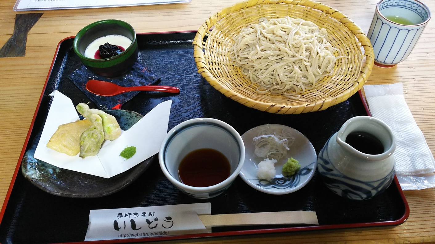 手打ちそば いしどう name=