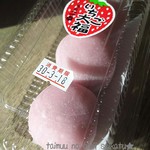 御菓子司　二幸 - イチゴ大福の季節です