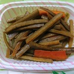 おにぎり店さくら - 