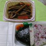 おにぎり店さくら - 