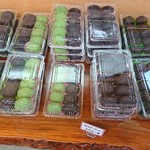 おにぎり店さくら - 