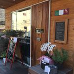 Cucina Italiana nico luce - 