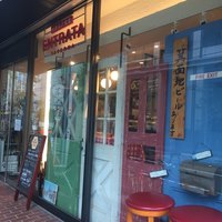 炉端イタリアン ICORIBI 堂島 - 