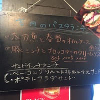 炉端イタリアン ICORIBI 堂島 - 