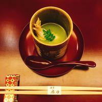 銀座 奥田 - 