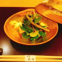 銀座 奥田 - 
