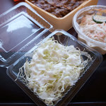 Shizuoka Bentou - 