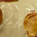 伊藤菓子店 - 大粒の栗が丸々1個入った栗まんじゅう　180円