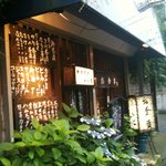 小くに - 店舗の外観