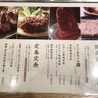 旅亭 まんぷく 六本木ヒルズ店 - 