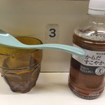 ラーメン豚五里羅Ⅲ - 