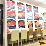 Ume Dou - 店内MENU