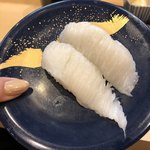 Kaitenzushi Honjin - 