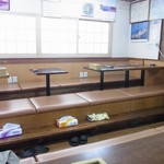 御食事処 スズキ - 