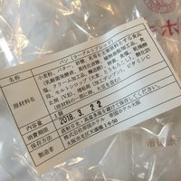 帝国ホテル 大阪 - 