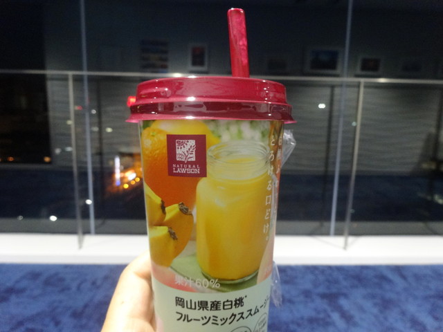 ローソン S藤沢市役所店 Lawson 藤沢 その他 食べログ