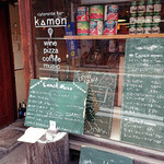 花門-kamon- - 