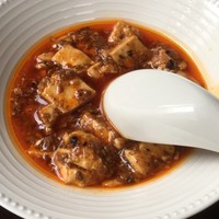 中国料理 四川 - 