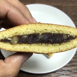 ユキタヤ菓子舗 - たけおどら（栗）