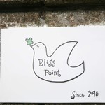 海のそばのカフェ ブリスポイント - 