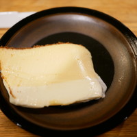定谷 - 