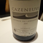 フロリレージュ - 