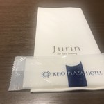 Jurin - 